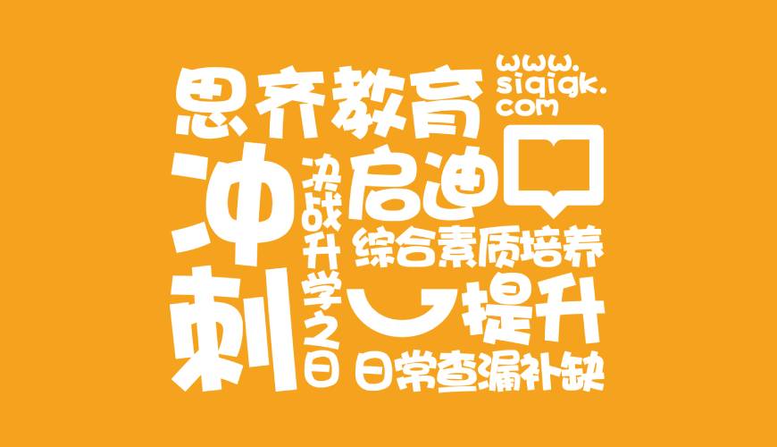 画册设计