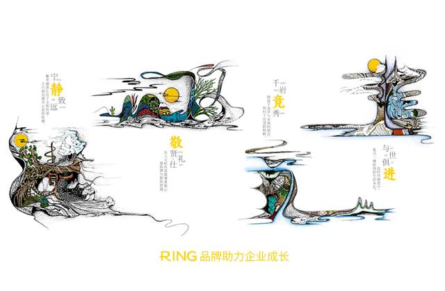 一家具有合作价值的长兴县画册设计机构。