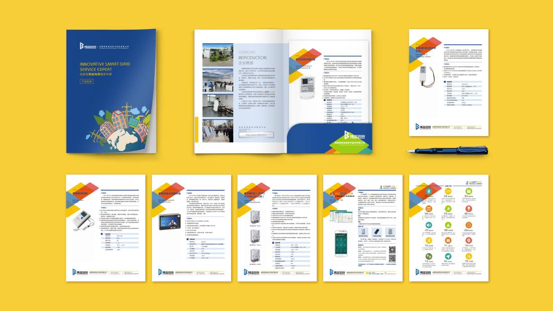 长兴县画册设计谈品牌建设