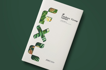 长兴县样本册设计：以系统呈现，筑牢城市产业的坚实根基